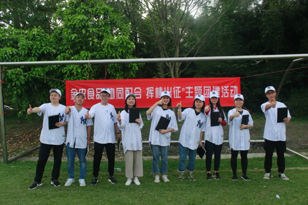 微信圖片_20190507101821 微信圖片_20190507101821