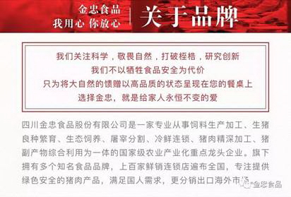 clip_image020.jpg IMG_281