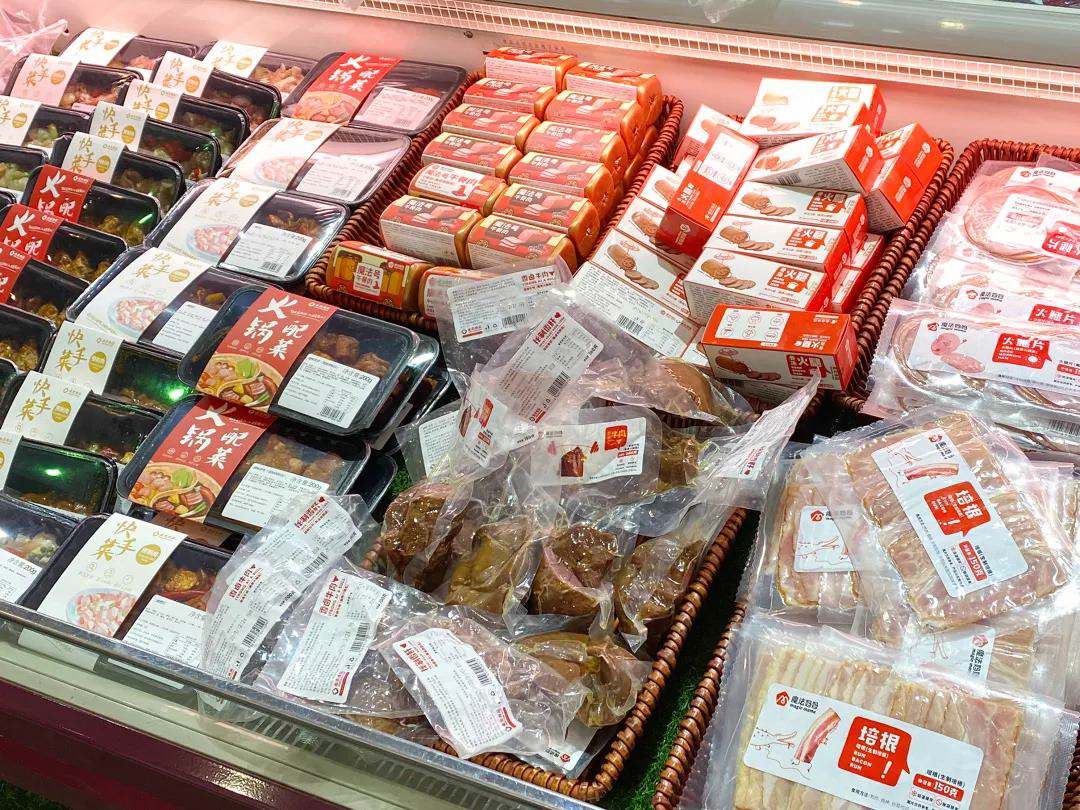 微信圖片_20200117093650 微信圖片_20200117093650