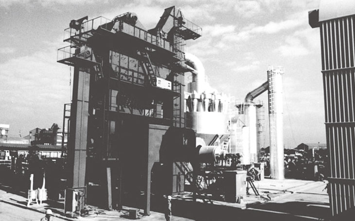 加工基地建設(shè)